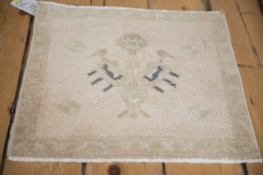 1.5x1.5 Vintage Distressed Oushak Square Rug Mat